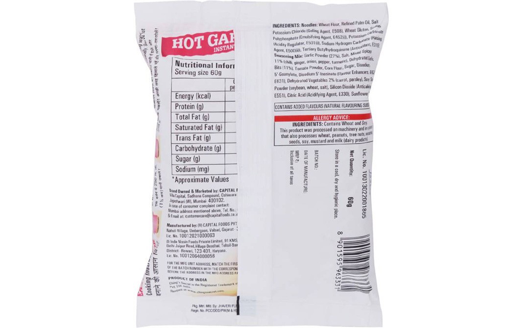 Ching's Secret Hot Garlic Instant Noodles   Pack  60 grams